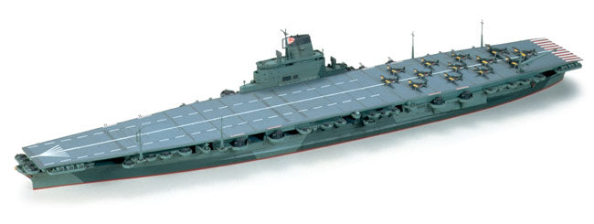Tamiya 31215 1:700 IJN Shinano Aircraft Carrier Waterline – Trainz