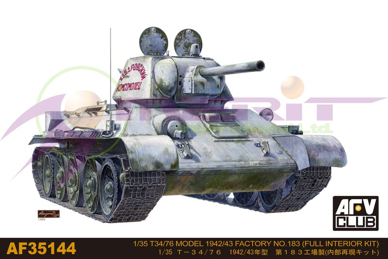 AFV Club AF35144 1:35 T34/76 Mod 1942/43 No.183 Full Interior Military Tank Kit