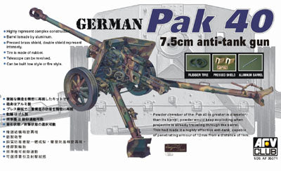 AFV Club AF35071 1:35 German Pak 40 7.5cm Anti-Tank Gun Artillery Model Kit