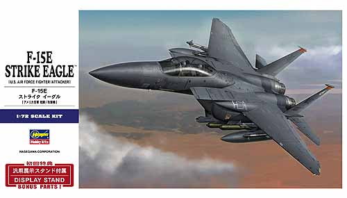 Hasegawa 01569 1:72 F-15E Strike Eagle Military Aircraft Plane Model Kit