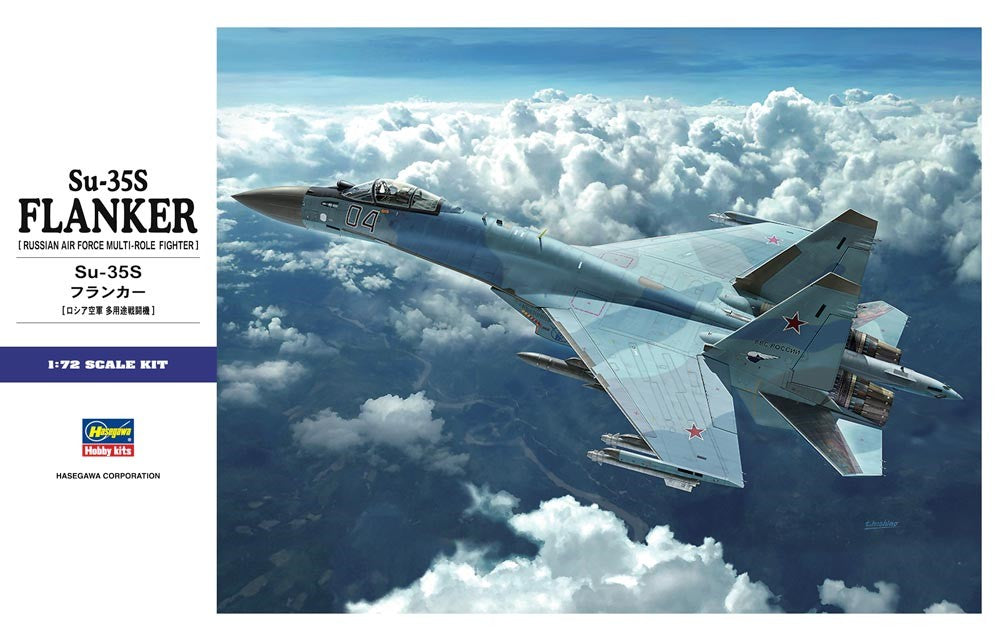 Hasegawa 01574 1:72 Su35S Flanker Military Aircraft Plane Model Kit