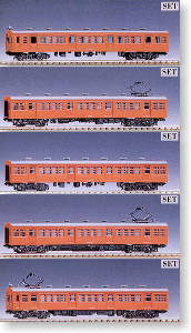 Tomix 92076 J.N.R. Series 72/73 (Katamachi Line) N Gauge Electric Train Set