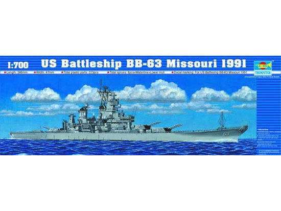 Trumpeter 05705 1:700 1991 USS Missouri BB63 Battleship Ship Model Kit