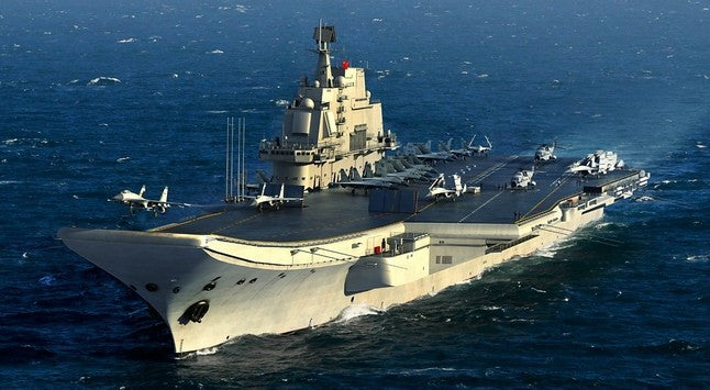 Trumpeter 06703 1:700 PLA Chinese Shi Lang Aircraft Carrier Plastic Model Kit