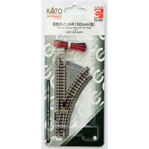 Kato 20-241 N 6" Unitrack Compact Right Hand Electric Remote Switch Turnout