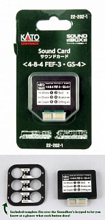 Kato 22-202-1 N FEF-3 and GS-4 Heavy Steam Sound Card