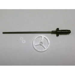 Blade 2712 Top Rotor Head, Inner Driveshaft/Gear, Washers (Pack of 2)