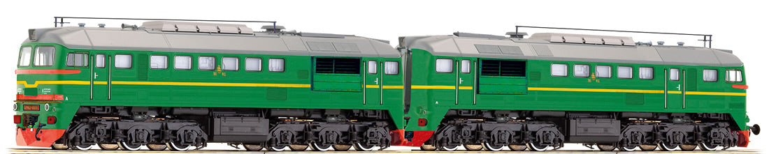 Roco 73794 HO RZD Diesel Locomotive 2M62 – Trainz