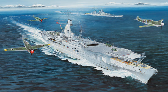 Trumpeter 05628 1:350 DKM Peter Strasser German Navy Aircraft Carrier Model Kit