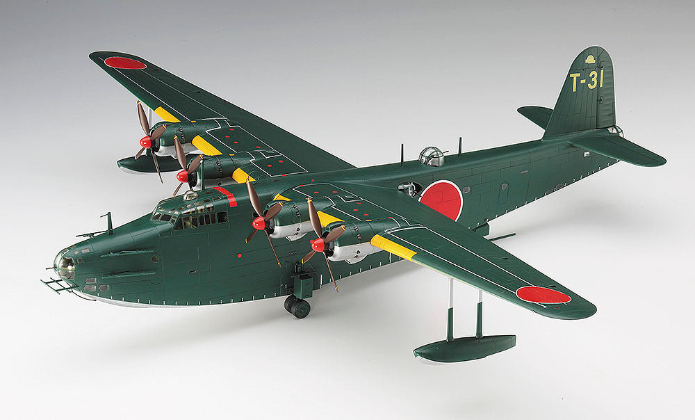 Hasegawa 01575 1:72 Kawanishi H8K2 Type 2 Flying Boat 12 Military Plane Kit