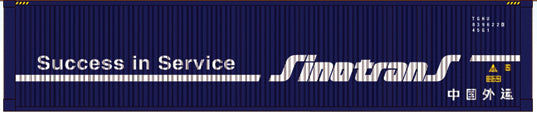 USA Trains R1711F G Sinotrans 45 Foot Intermodal Container