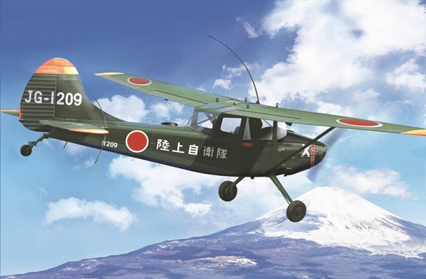 Roden Models 627 1:32 L19/O1 Bird Dog Asian Service Military Aircraft Plane Kit