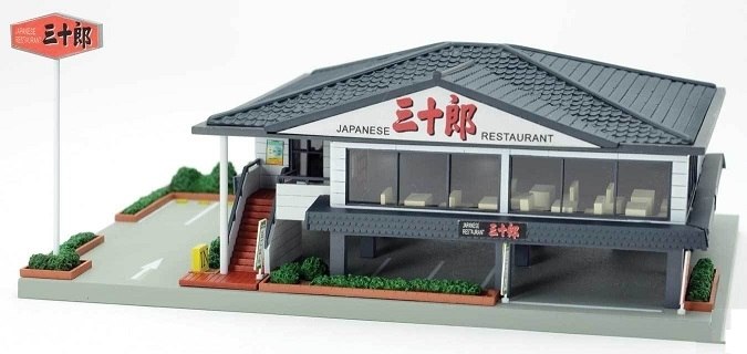 TomyTec 266617 N Japanese Steakhouse Kit