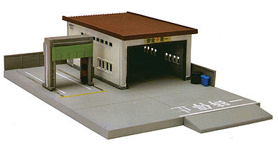 TomyTec 255666 N Bus Maintenance Facility Kit