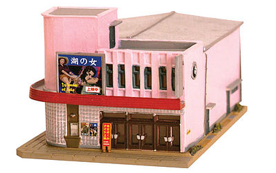 TomyTec 257967 N Main Street Cinema Kit