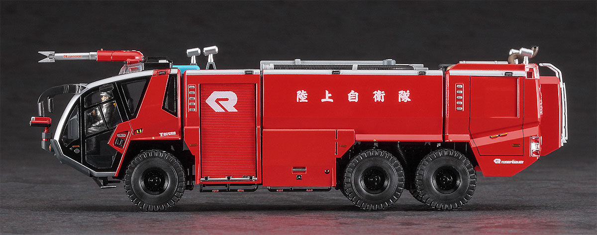 Rosenbauer Falcon Aéroport - Maquette Conrad échelle 1/50, Neuve Sous Emballage