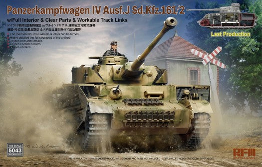 Rye Field Models 5043 1:35 Sd.Kfz.161/2w/Full Interior Military Tank Model Kit