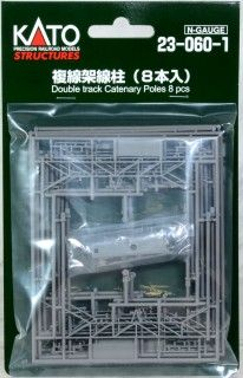 Kato 23-060-1 N Unitrack Double Track Catenary Poles (Pack of 8)