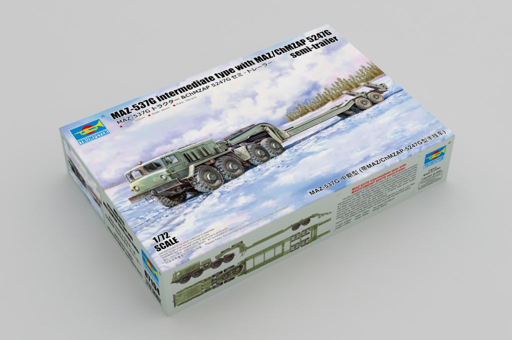 Trumpeter 07194 1:72 MAZ-537G Intermediate Type Armor Plastic Model Kit