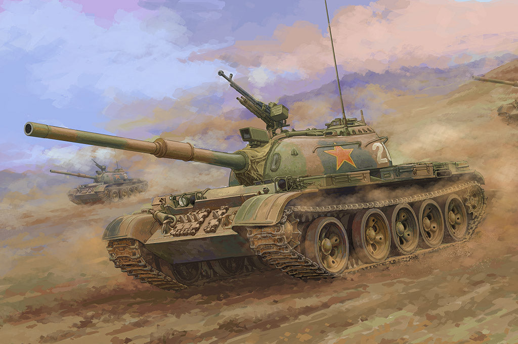 Hobby Boss 84540 1:35 PLA Type-59-2 Medium Military Tank Model Kit