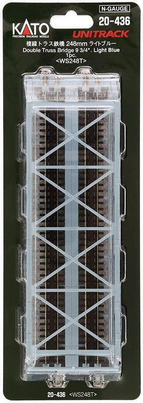 Kato 20-436 N 9-3/4" Light Blue Single Truss Bridge