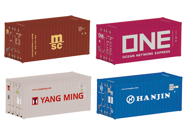 Marklin 76551 20-Foot Container Set