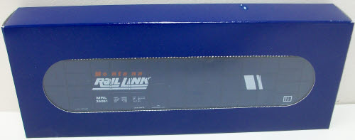 E&C Shops 0127 Montana Rail Link 62' Woodchip Gondola