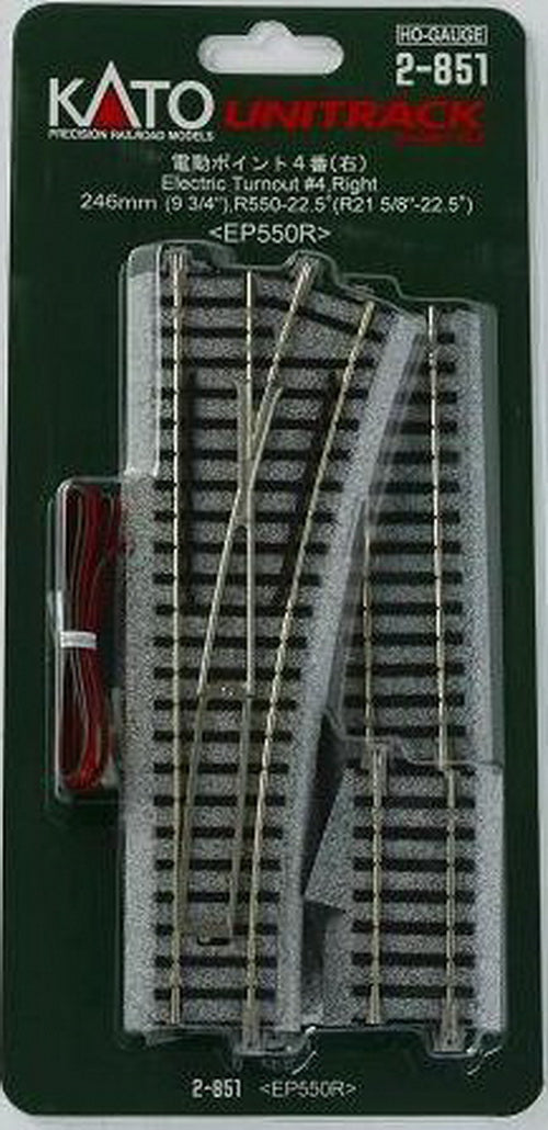 Kato 2-851 HO 9-3/4" #4 Unitrack Right Hand Electric Switch Turnout
