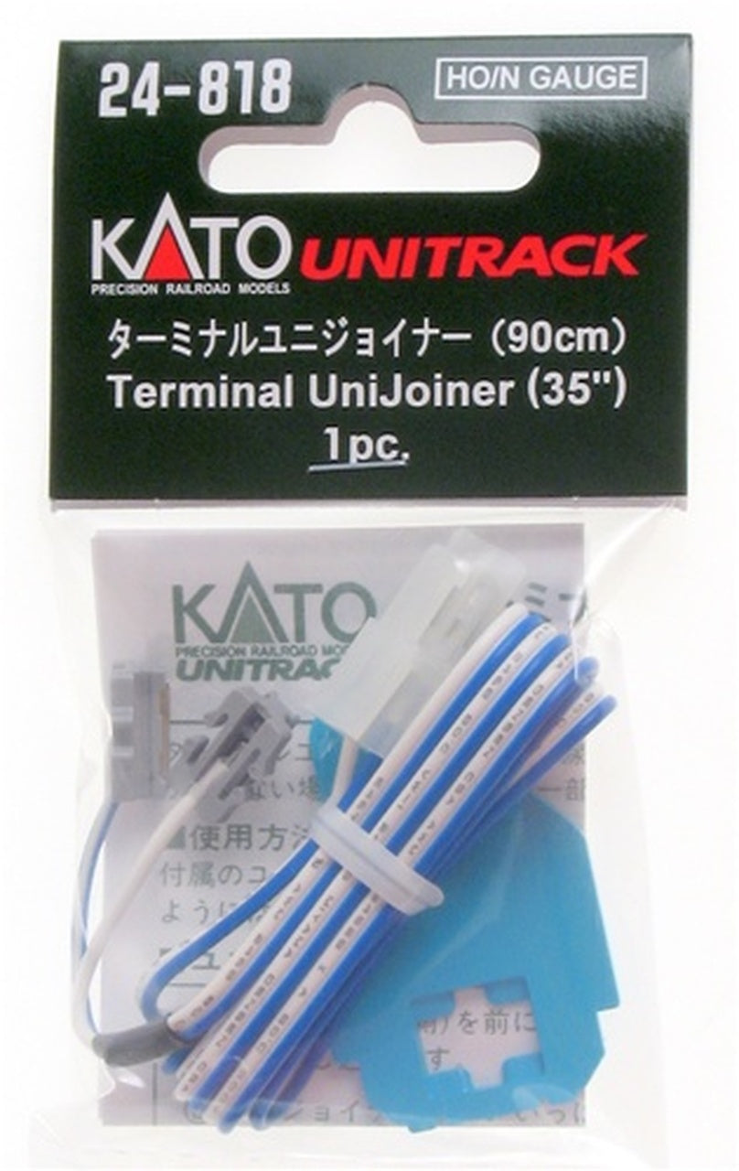 Kato 24-818 HO / N Scale 35" Terminal UniJoiner 35" (90 cm)
