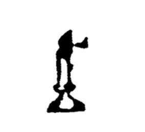 Scale Structures 2247 HO Scale Candlestick Phone (Pack of 3)