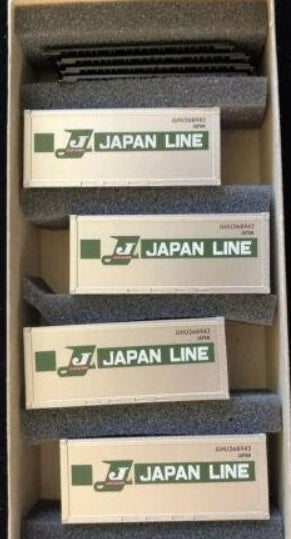 Athearn 2043 HO JAPAN LINE 20 Ft. Containers Smooth Side Kit (Box of 4)