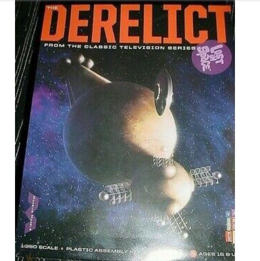 Moebius Models 965 1:350 Lost in Space Derelict Kit