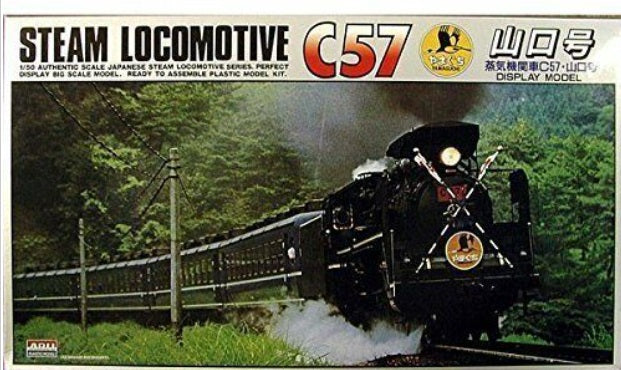 ARII C57 1:50 Steam Locomotive Yamaguchi Authentic Scale Japanese Kit