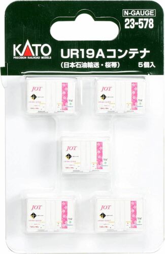Kato 23-578 UR19A Container (Pack of 5)