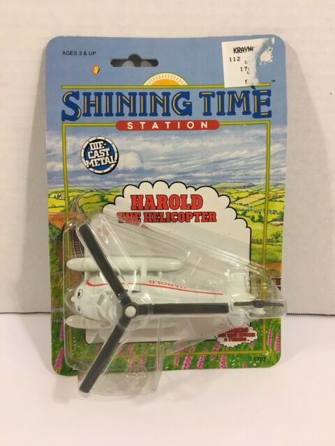 Ertl 1707 Shining Time Station Diecast Harold The Helecopter