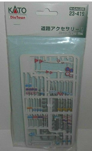 Kato 23-419 N Scale DioTown Street Sign Set