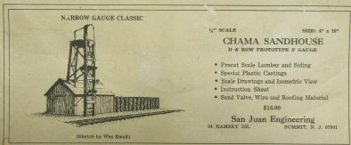 San Juan Engineering O Scale Chama Sandhouse