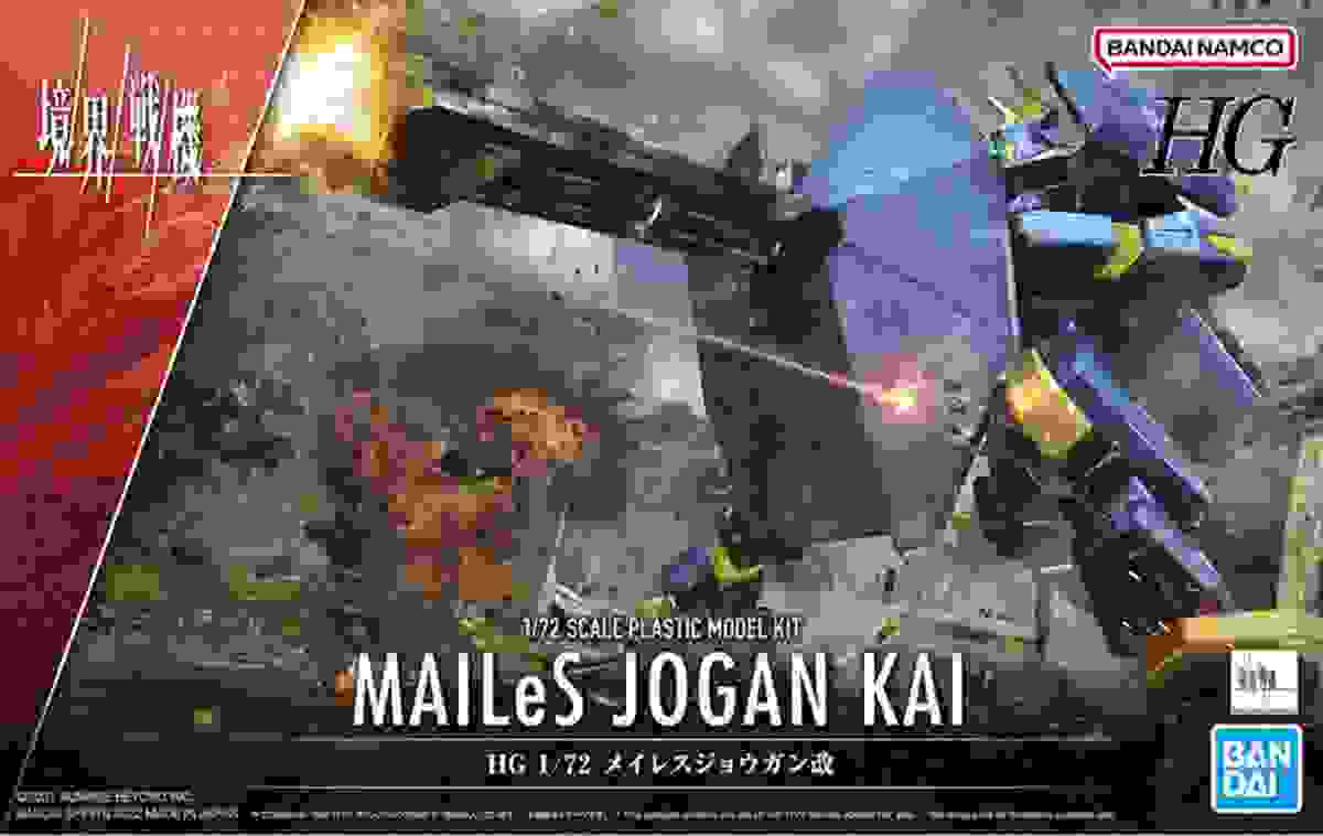 Bandai 2594540 1:72 High Grade Kyokai Senki MAILeS Jogan Kai Plastic Model Kit