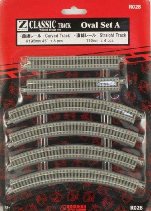 Rokuhan R028 Z Curved Track R195mm 45 Degree Straight Track 110mm