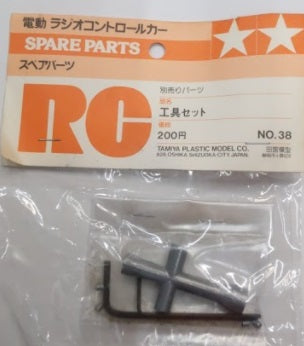Tamiya 38 R/C Electric Car Spare Parts Tool Set