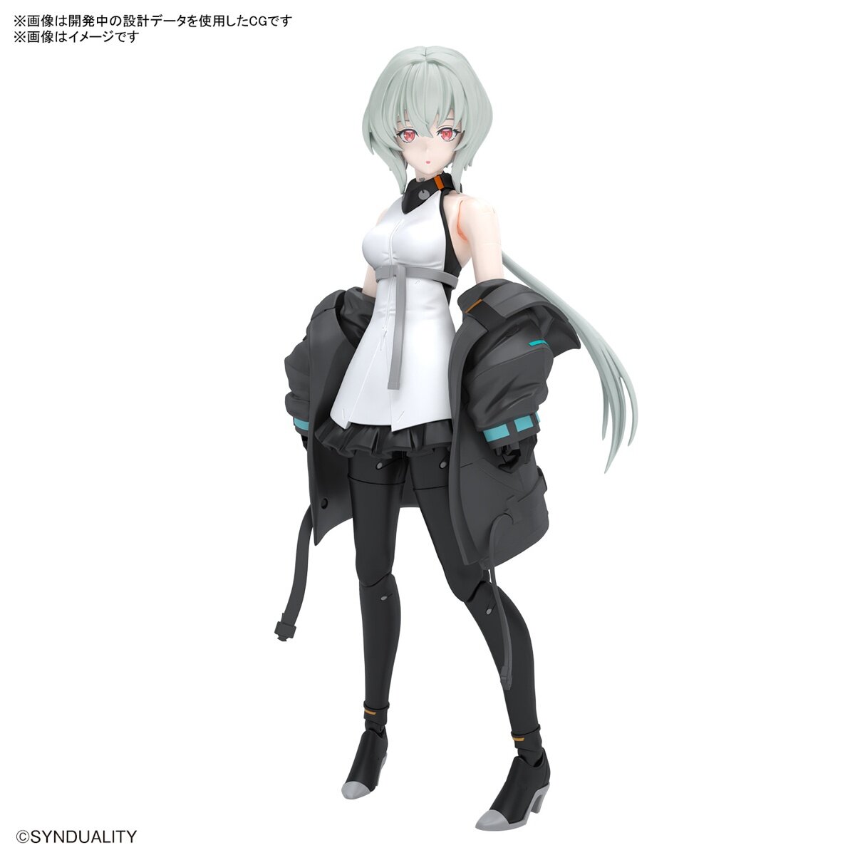 Bandai 2611020 Figure-rise Standard Synduality Noir Noir Plastic