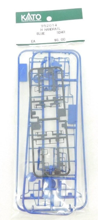 Kato 952014 HO Blue SD40 H Handrail