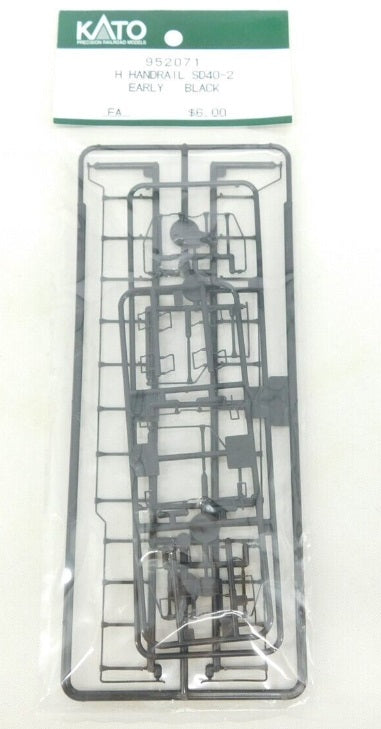 Kato 952071 HO Black H Handrail SD-40-2 Early Set