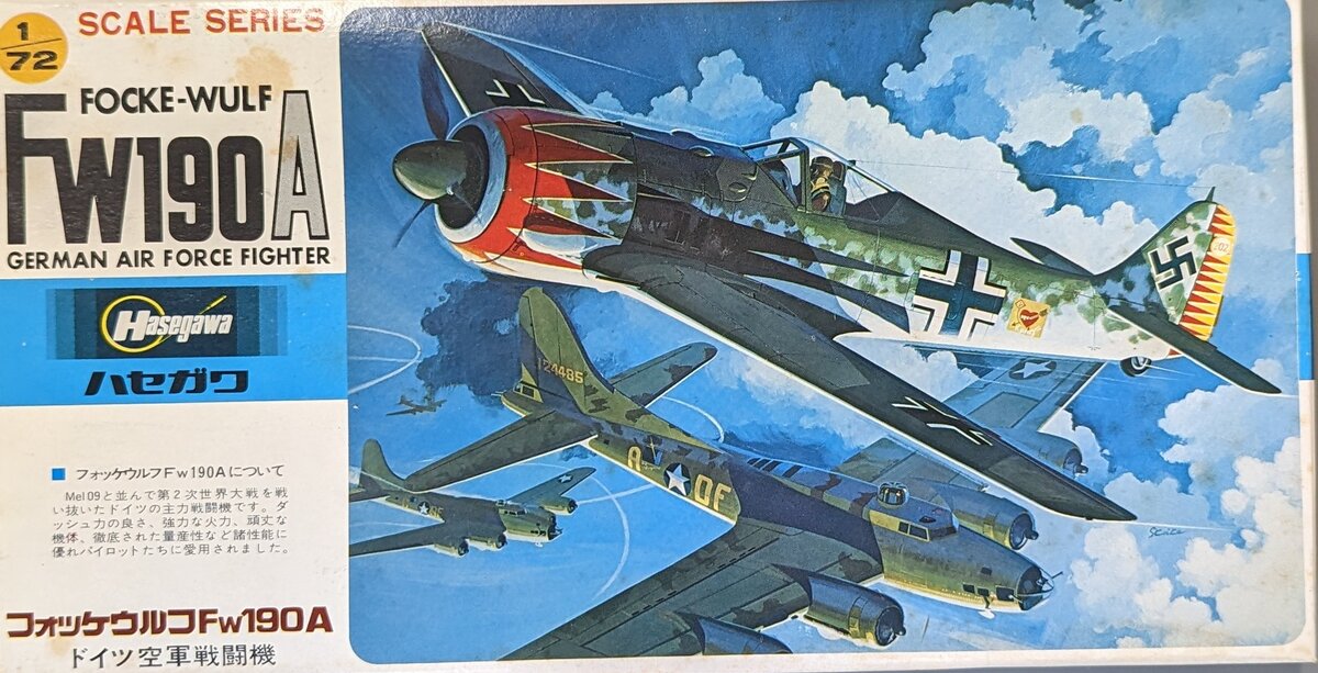 Hasegawa A7 1:72 FW190A Focke-Wulf German Air Force Fighter Military Plane Kit