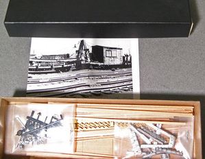 Rio Grande Models 3029 HO Scale Scale D & RGW Derrick OP Kit