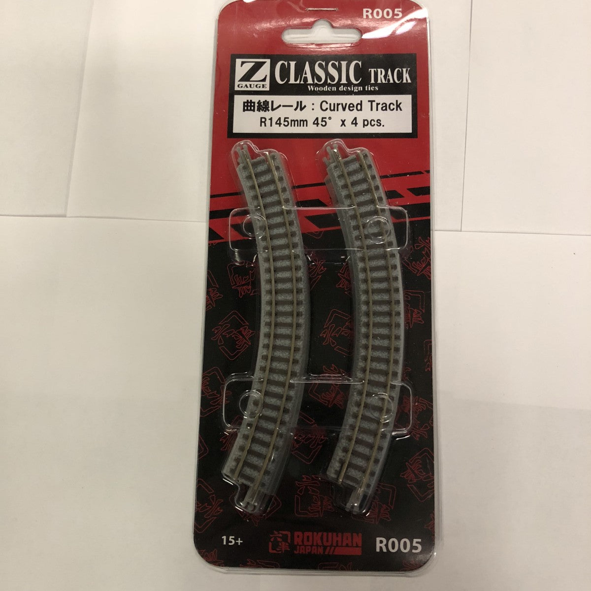 Rokuhan R005 Z Scale 5-45/64" Radius 45° Classic Curved Track (Pack of 4)