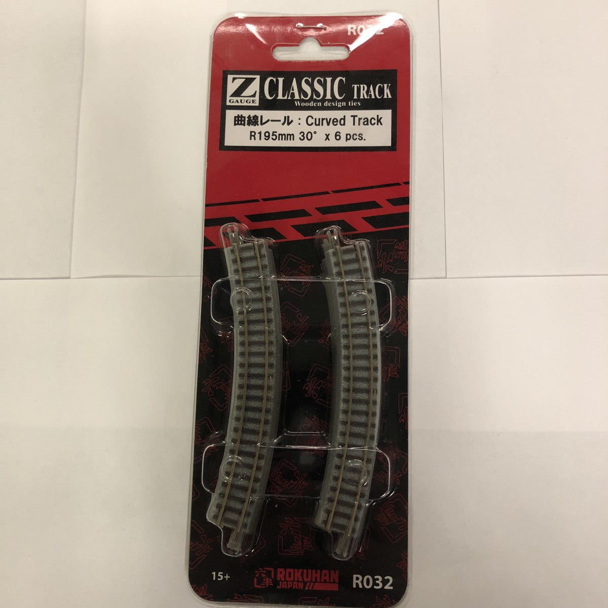 Rokuhan R032 Z Classic Curved Track R195mm 30 Degree (Pack of 6)