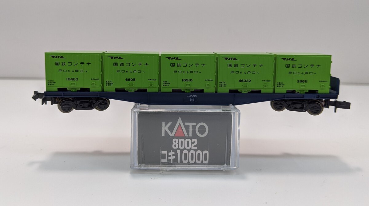 Kato 8002 N Scale Koki 10000 Flat Car with Containers #10015 – Trainz