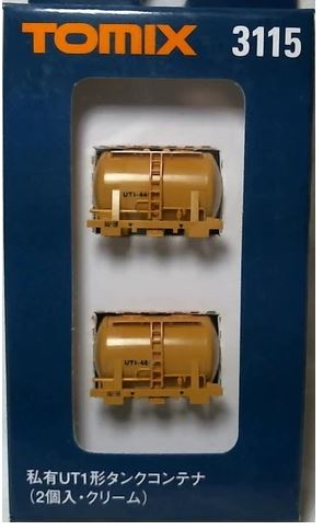 Tomix 3115 N Scale Private Type UT1 Tank Container Set