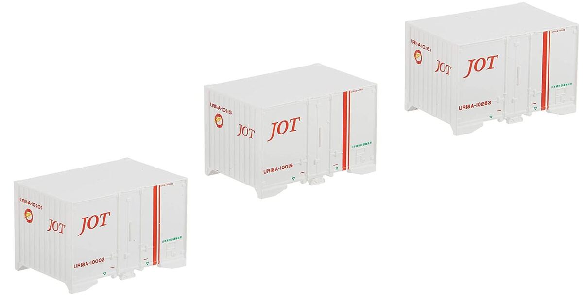 Tomix 3119 N Scale Type UR18A-10000 5t 12' Refrigerator Container Set